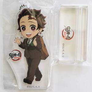 ★限定★鬼滅の奏★無限列車編★描き下ろしみにきゃら 飾れるアクリルチャーム★竈門炭治郎★鬼滅の刃★オーケストラコンサート★送料無料