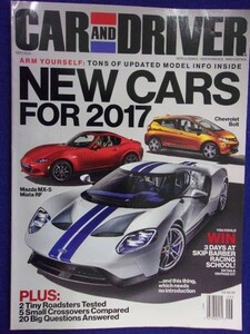 1110 洋雑誌★CARandDRIVERカーアンドドライバー 2017年9月号