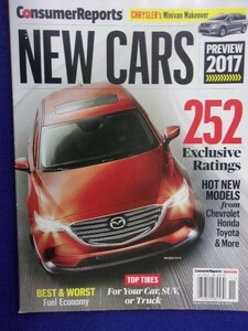 3101 洋雑誌★CR Consumer Reports 2016年11月号 NEW CARS