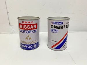 NISSAN Ниссан оригинальный моторное масло подлинная вещь масло жестяная банка Showa Retro Vintage 