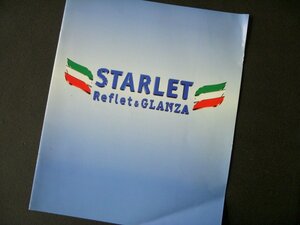 * Tochigi shop![ Toyota Starlet reflet & glanza 1995( Heisei era 7 year )]5 generation P9# type Manufacturers catalog with price list 15 page *