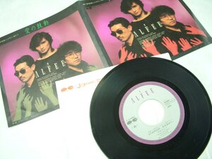 ★とちぎ屋！【ＴＨＥ ＡＬＦＥＥ ＳＴＡＲＳＨＩＰ（アルフィー スターシップ（光を求めて））】４５ ＳＴＥＲＥＯ シングル盤レコード★