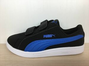 PUMA（プーマ） Smash FUN Buck V PS（スマッシュファンバック V PS） 361592-10 スニーカー 靴 ジュニア 17,0cm 新品 (864)