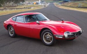 Art hand Auction トヨタ 2000GT 前期型 1967年 レッド 名車 絵画風 壁紙ポスター 特大ワイド版921×576mm(はがせるシール式)024W1, 自動車関連グッズ, 自動車メーカー別, トヨタ