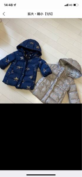 美品 GAP ダウンコート 2着セット