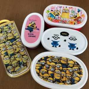 ミニオン ランチボックス お弁当箱 タッパー