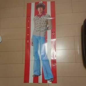  обычный Showa 49 год 12 месяц номер дополнение постер Go Hiromi все тело 1 метров большой постер / Yamaguchi Momoe . бобы. .. постер / UGG nes* коричневый n очарование постер 