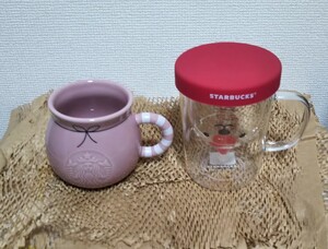 Starbucks スターバックス ホリデー2021 マグカップ 2個セット