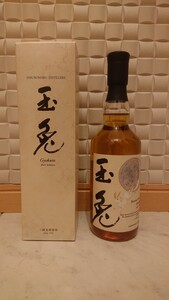 三郎丸「玉兎(ぎょくと) 2021 Edition」( 700ml )