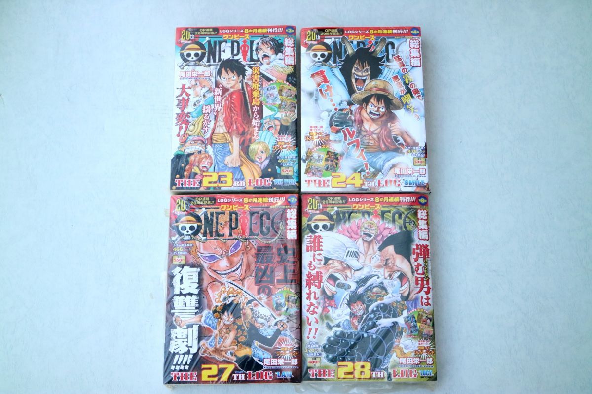 34 割引 激安先着 One Piece総集編 The First Log 1巻 28巻セット 少年漫画 本 音楽 ゲーム Carington Fr