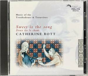 CD/ ワン・ヴォイス～中世トルバドゥール、トルヴェールの愛の歌 / キャサリン・ボット(S)