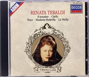 CD/ レナータ・テバルディ(S)～プッチーニ、ヴェルディ、モーツァルト、カタラーニ