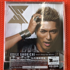 □　CD　極上品　Don't Stop the Music　EXILE SHOKICHI CD+DVD　エグザイル ショウキチ　□
