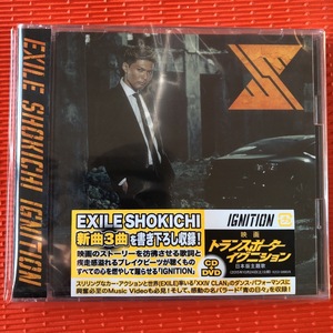□　CD　極上品　IGNITION　EXILE SHOKICHI CD+DVD　エグザイル ショウキチ　□