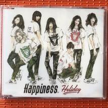□　CD　新品 未開封 E-girls Happiness Holiday HUMAN MADE ヒューマンメイド　□_画像1