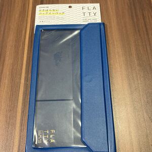 KING JIM かさばらないバックインバック