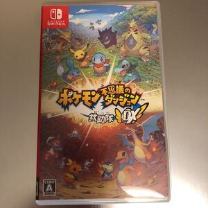 Switch◆ポケモン不思議のダンジョン 救助隊DX ポケットモンスター