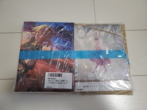 【新品未開封】劇場版ヴァイオレットエヴァーガーデン Blu-ray Amazon初回限定版