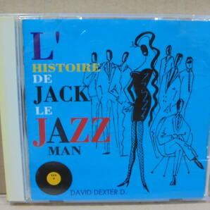 CD★デヴィッド・デクスターD. ★フレンチ・アシッド・ジャズ★David Dexter D. / L'histoire De Jack Le Jazzman★国内盤の画像4