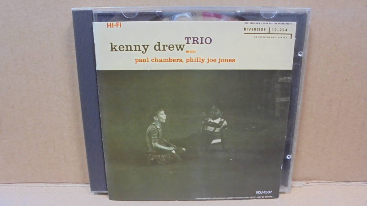 ヤフオク! -「kenny drew trio」(CD) の落札相場・落札価格