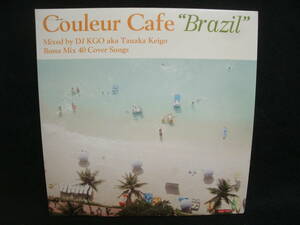 ●送料無料●中古CD● Couleur Cafe “Brazil&#34; Mixed by DJ KGO aka Tanaka Keigo Bossa Mix 40 Cover Songs