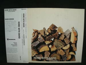 ●送料無料●中古CD● HOME WITH DAVID / COMPILED BY OLIVIER ROHRBACH / from... SWEDEN