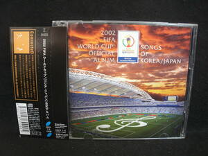 ●送料無料●中古CD● 2002 FIFA World Cup Official Album ～ Songs of KOREA / JAPAN ～