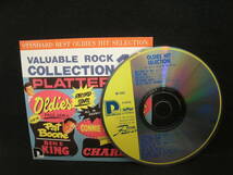 ●送料無料●中古CD● STANDARD BEST OLDIES HIT SELECTION / VALUABLE ROCK COLLECTION HOT 14_画像3