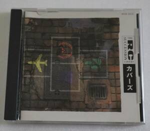CD「COVERS カバーズ THE RC SUCCESSION　KITTY RECORDS」中古 イシカワ