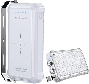 LEDランタン USB充電式 20000mAh明るいアウトドア キャンプランタン