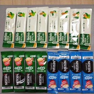 スティックコーヒー3種類16本 AGF Blendy ネスカフェ ブレンディスティック