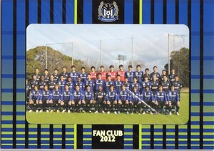 Art hand Auction [No está a la venta] Beneficios del club de fans de Gamba Osaka Foto de grupo del equipo 2012, fútbol, Recuerdo, Bienes relacionados, otros