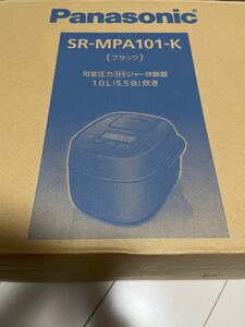 Panasonic 炊飯器 圧力IH パナソニック 炊飯器5.5合 sr-mpa101