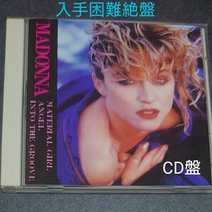 国内盤 マドンナ CD/クラブ・ミックスEP