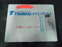☆TSUBAKI☆　ツバキ　タイミングベルト　ULTRAPX-HC 1890 UP14M 幅60mm_画像1