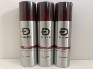 ANGFA アンファー スカルプD 薬用育毛スカルプトニック 育毛剤 180ml 医薬部外品 男のスカルプD