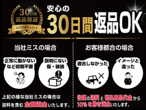 TY113 GRS200 クラウン アスリート アニバーサリーED 純正 HDD ナビ ユニット ◆2016年春版/86120-30M73 ★動作OK ○ ★即決★_画像9