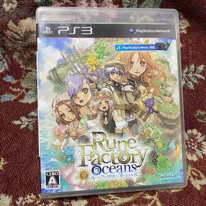 ★PS3 ルーンファクトリーオーシャンズ 説明書付き