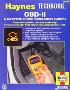 OBDⅡ OBD2 マニュアル 整備書 Haynes TECHBOOK GM シボレー フォード トヨタ レクサス クライスラー コードリスト