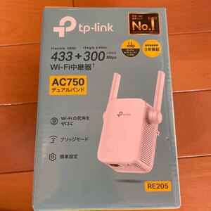 TP-Link 無線LAN 中継器 11ac 433+300Mbps コンセント 直差し