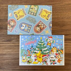 ポケモン　ポストカード２枚　クリスマスカード　非売品　スマイルゼミ