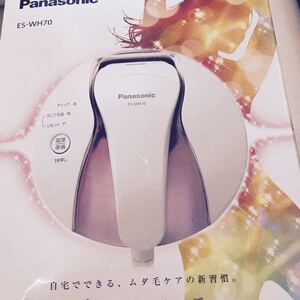 Panasonic 光エステ 光美容器 パナソニック パナソニック光エステ 除毛器 ピンクゴールド 脱毛器