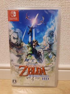 《新品未開封》 ゼルダの伝説 スカイウォードソード