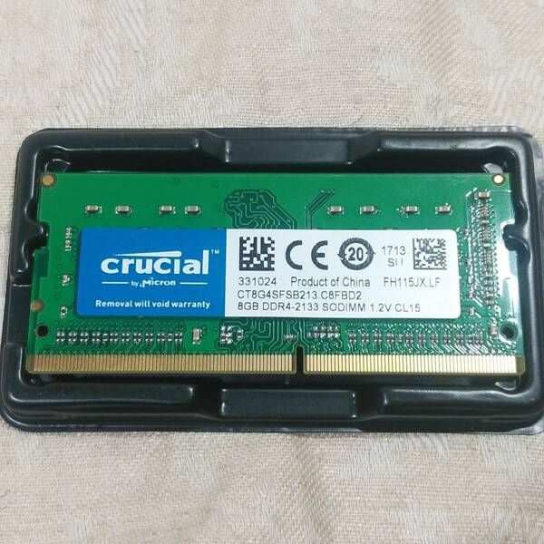 新品Crucialクルーシャル　8GBメモリ DDR4 PC4-17000 2133MHz 260Pin ノートPC用 CL15 SODIMMラップトップメモリ　送料無料