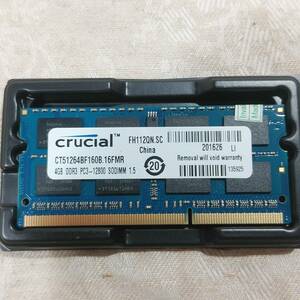 新品未使用 crucialクルーシャル 4GB DDR3 1600MHz PC3-12800S 1.5V SO-DIMMラップトップRAMメモリ 送料無料