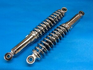 *新品送料無料　GSX400F　GSX400FS　MDI スリム サスペンション シングル 310mm クローム/クローム (06-31008-CC)