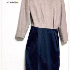 ◆ユナイテッドアロウズ◆グリーンレーベルワンピース→ワケあり
