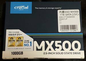 ■新品未開封/送料無料■Crucial 内蔵SSD MX500 1TB CT1000MX500SSD1/JP SATA 2.5インチ