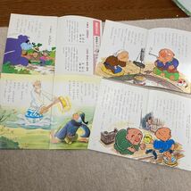 ◆学研◆ 12冊セット ニューマイティー 国語の天才 おはなし 絵本 gakken_画像5