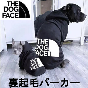 THE DOG FACE 裏起毛 フード付 パーカー 犬 服 ペット ブラック S